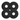 SHIMANO, CARRETEL STUDIO OCEAN MARK ST6500VLL - VICAN FULL CARBON MAX DRAG