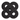 ABU GARCIA, AMBASSADEUR BG 7000 HSN - VICAN FULL CARBON MAX DRAG
